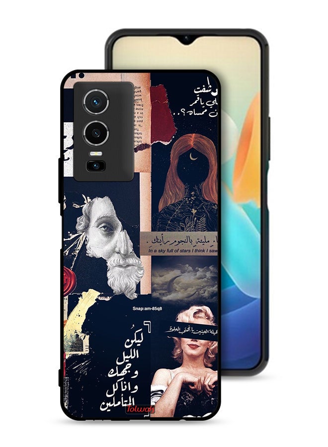 Tolwak Vivo Y76 5G Protective Case Cover Arabic Quotes And Cut Faces - Image 1
