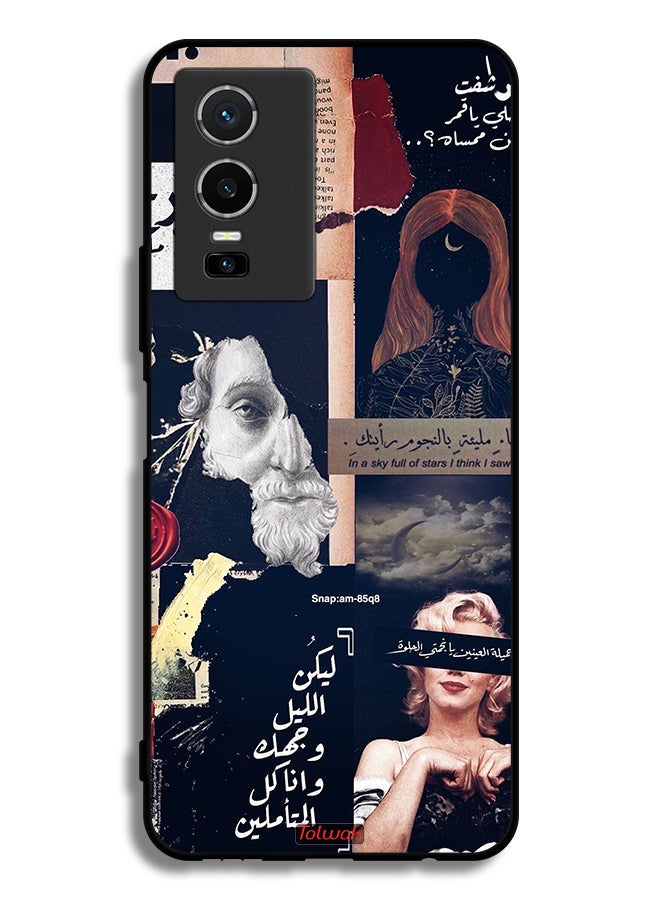 Tolwak Vivo Y76 5G Protective Case Cover Arabic Quotes And Cut Faces - Image 2