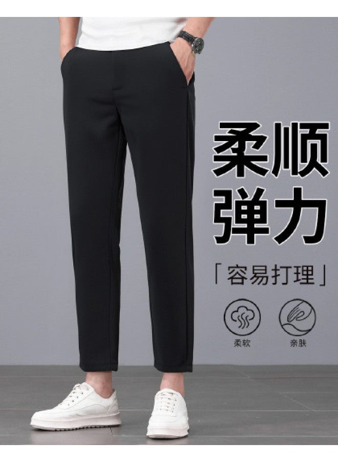 FOLUNSI classic Versatile Men's Casual Pants - Business Minimalist Stretch Commuter Straight-leg Ankle-length Trousers - Image 1