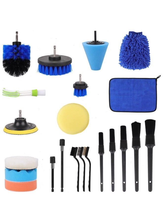Soofam Car Wash Cleaning Tools Kit Car Detailing Set with Wash Mitt Sponge Towels Tire Brush Window Scraper Duster etc,Complete Interior Car Care Kit - Image 1