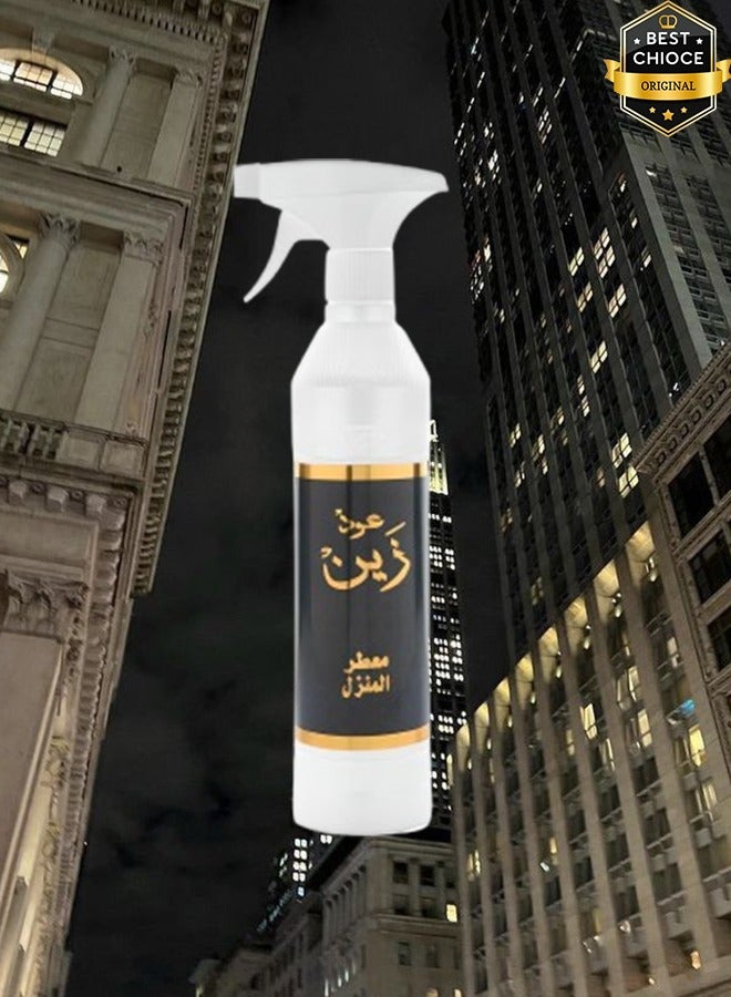 Banafa Oud Zain Air Freshner 500ml - Image 2