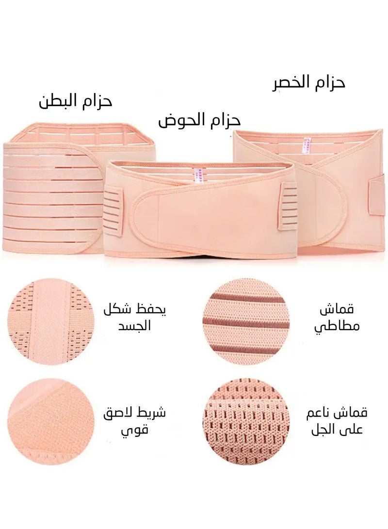 ارينا حزام مشد للبطن بعد الولادة 3 في 1 مقاس XXXXL  لتنحيف الخصر ودعم الحوض - Image 3