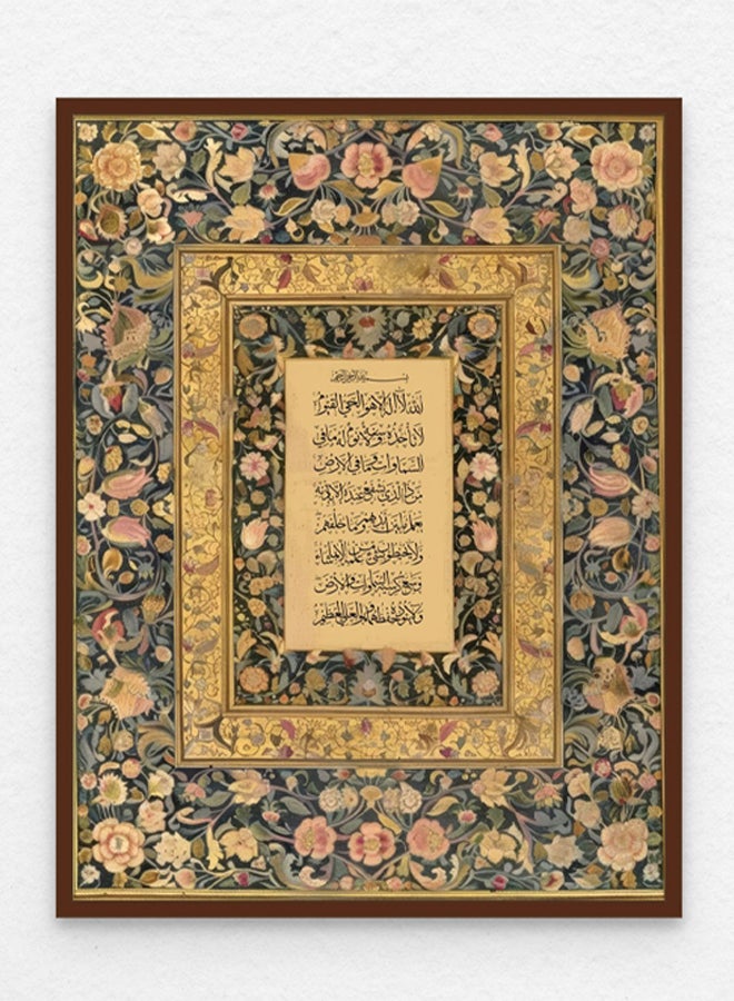 آرت دیکور  ديكور فني مؤطر جدار الفن من آيات الكرسي الفن الإسلامي الجميلة الخط العربي جدار ديكور لغرفة المعيشة غرفة نوم غرفة الطعام مكتب الهدايا - Image 1