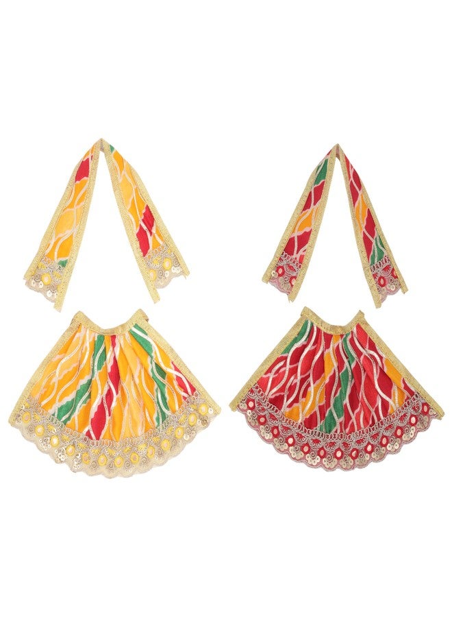 Aditri Creation Set of 2 Durga Devi MATA Dress poshak vastra Cloth lehanga Chunari for God Idol Statue for Home Temple Pooja Item Indian Traditional Festival Navratri Special Dress(Size:-4")(Red and Yellow) - Image 1