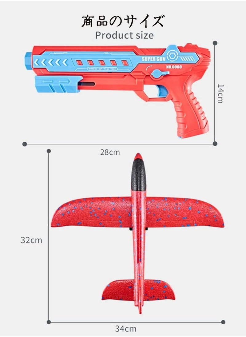 Toy Box - Glider Foam Airplane Launcher Plane Toys Flying Airplane Toys for Kids Age 3+ - Image 1