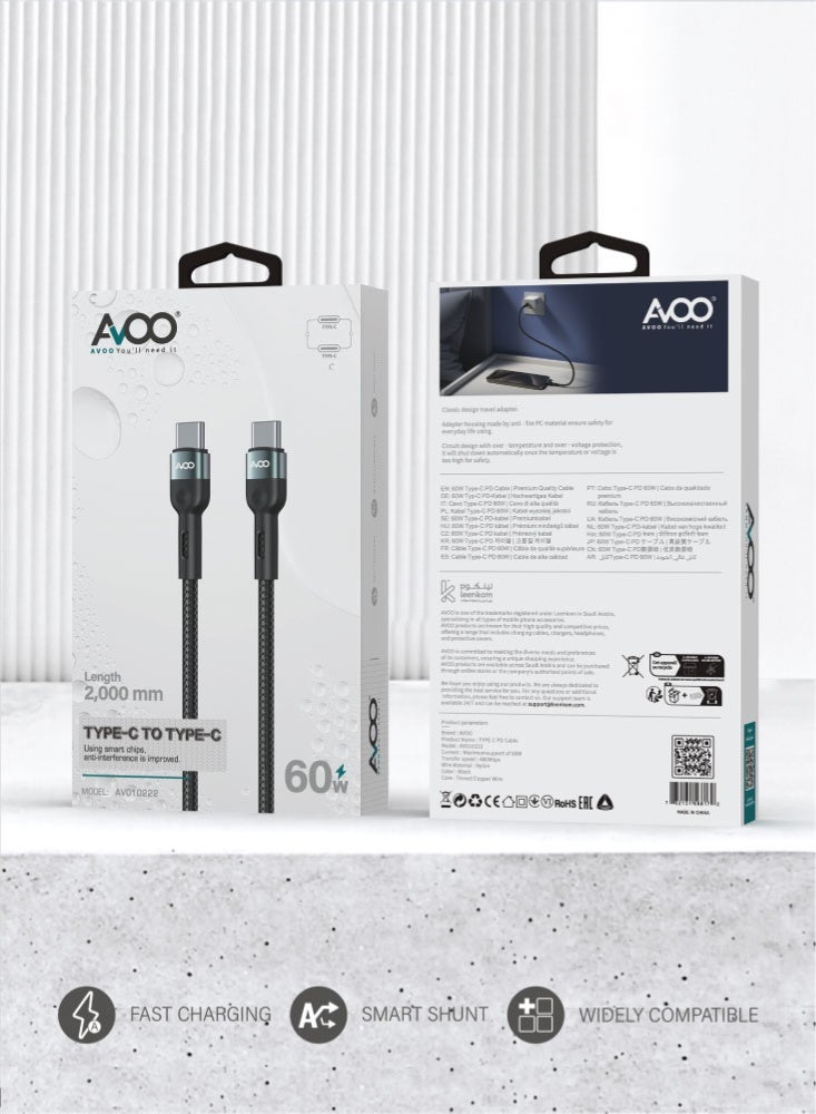 AVOO 2 Meter Fast Charging Cable – Type-C to Type-C 60W,  Data Transfer, Durable Braided Design - Image 5