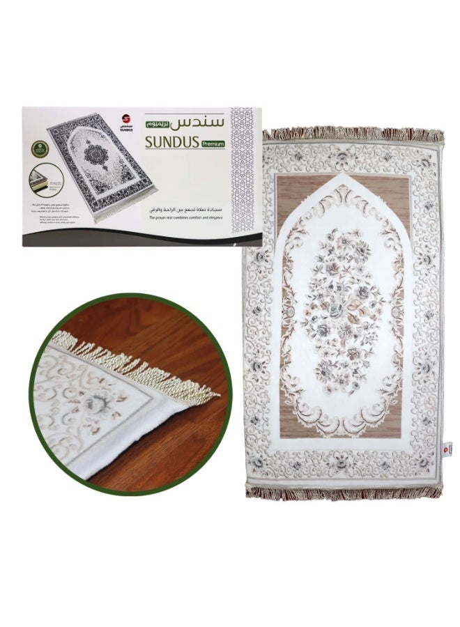 SUNDUS Prayer Mat Premium A luxurious prayer mat that provides comfort with a medical memory foam filling that supports the knees and relieves pressure during prostration. - Image 1