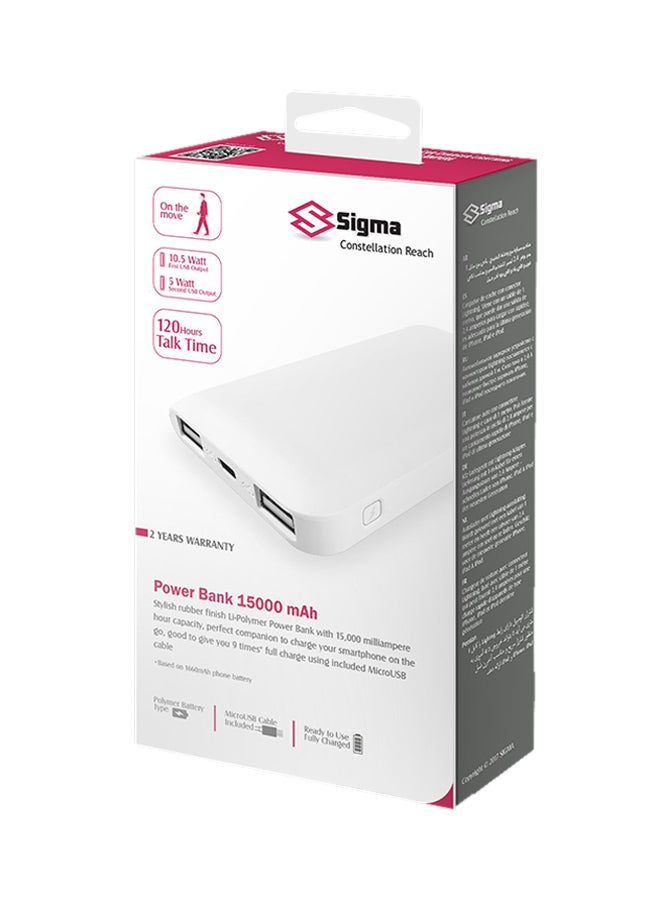 SIGMA 15000 mAh Polymer Power Bank White - Image 2