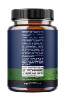 Natures Craft Herbal Prostate Health Supplements for Men With Beta Sitosterol Selenium Pygeum Support and Frequent Urination - 90 Capsules  - Image 3