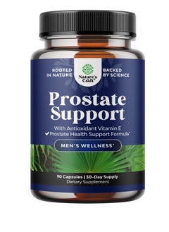 Natures Craft Herbal Prostate Health Supplements for Men With Beta Sitosterol Selenium Pygeum Support and Frequent Urination - 90 Capsules  - Image 1
