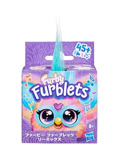Furby Furby Furblets Ree-Mix Plush 6 Years Old  - Image 2