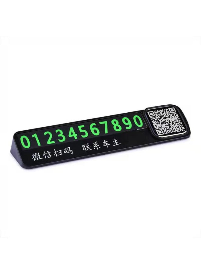 Temporary Car Parking Plate Car Metal Mobile Phone Number Plate Creative Hidden Luminous Digital License Plate-Specifications Support Image Upload:T6 With Pattern Black - Image 1
