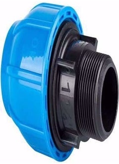 110 x 2½" Male Threaded Adapter