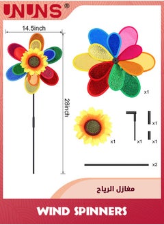 UNUNS 3 قطع دوار الرياح، دمية دوارة على شكل زهرة لتزيين الحدائق الخارجية، زينة حديقة، فن دوار عباد الشمس، دعامات زخرفية كبيرة  - Image 2