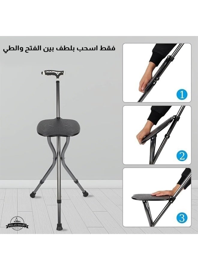ريلاكس سمارت عصا مشي مع مقعد قابل للطي - عكاز خفيف الوزن 3 في 1، عصا محمولة مع كرسي لكبار السن والسفر والأنشطة الخارجية ودعم الحركة اليومية - Image 2
