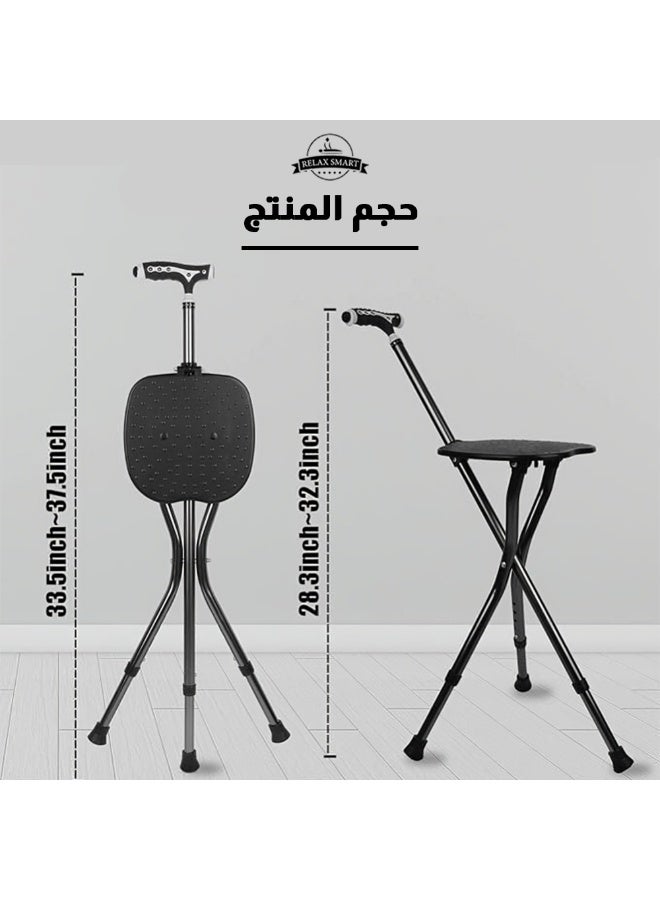 ريلاكس سمارت عصا مشي مع مقعد قابل للطي - عكاز خفيف الوزن 3 في 1، عصا محمولة مع كرسي لكبار السن والسفر والأنشطة الخارجية ودعم الحركة اليومية - Image 5