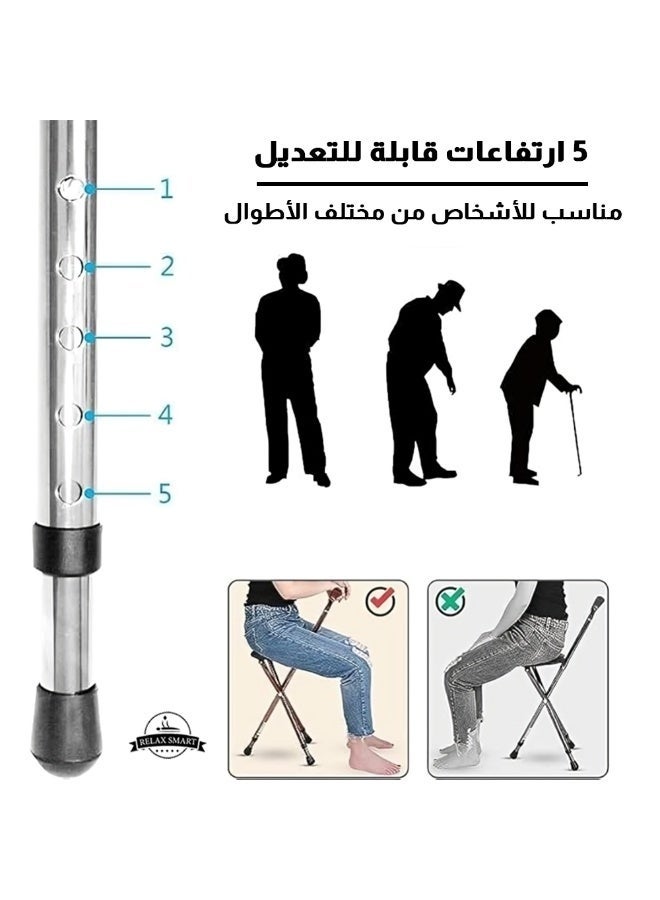 ريلاكس سمارت عصا مشي مع مقعد قابل للطي - عكاز خفيف الوزن 3 في 1، عصا محمولة مع كرسي لكبار السن والسفر والأنشطة الخارجية ودعم الحركة اليومية - Image 4