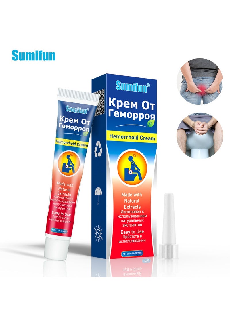 سوميفون مرهم البواسير، مرهم كسر البواسير، جص البواسير الداخلي والخارجي المختلط - Image 1