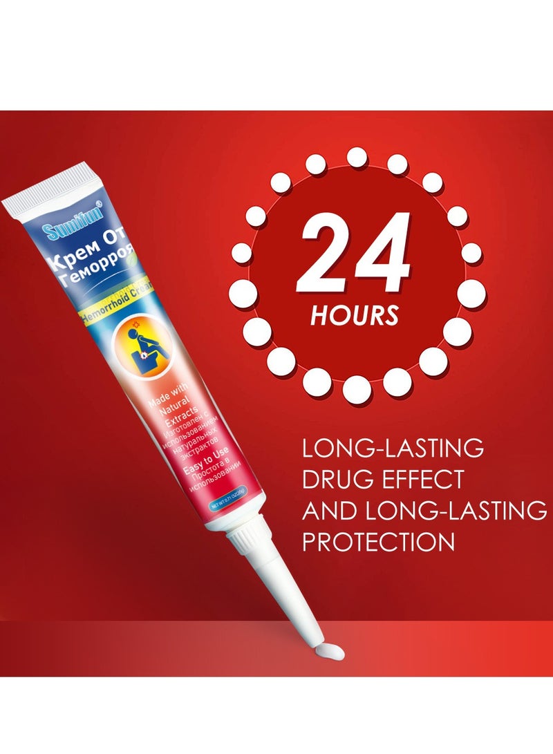 سوميفون مرهم البواسير، مرهم كسر البواسير، جص البواسير الداخلي والخارجي المختلط - Image 5