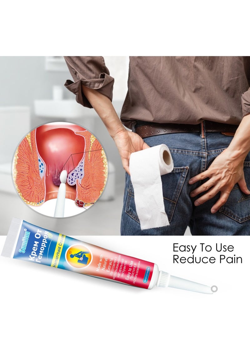 سوميفون مرهم البواسير، مرهم كسر البواسير، جص البواسير الداخلي والخارجي المختلط - Image 3