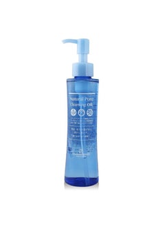 Chinoshio Natural PORE Cleansing Oil (150ml 5.07oz) Natural Plant Extracts