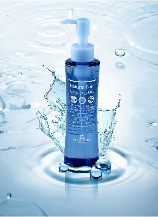 Generic - Chinoshio Natural PORE Cleansing Oil (150ml 5.07oz) Natural Plant Extracts - Image 1