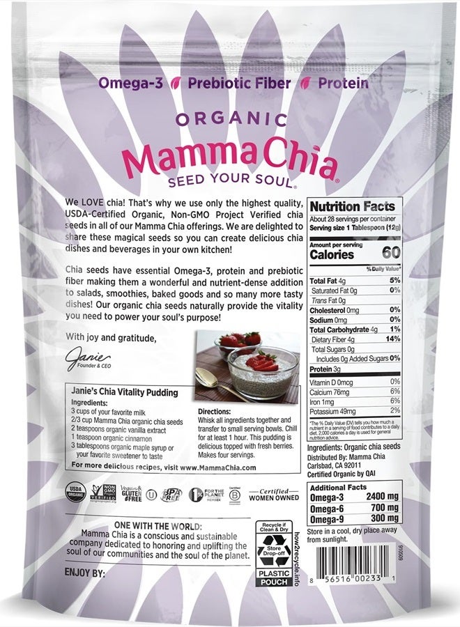 Mamma Chia Organic Chia Seeds, Black, 12 Ounce (Pack of 1) - Image 1