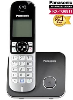 باناسونيك KX-TG6811UEB هاتف لاسلكي رقمي مع خاصية حظر المكالمات أسود/فضي