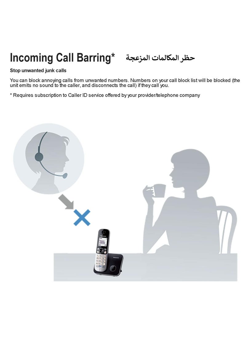 باناسونيك - باناسونيك KX-TG6811UEB هاتف لاسلكي رقمي مع خاصية حظر المكالمات أسود/فضي - Image 1