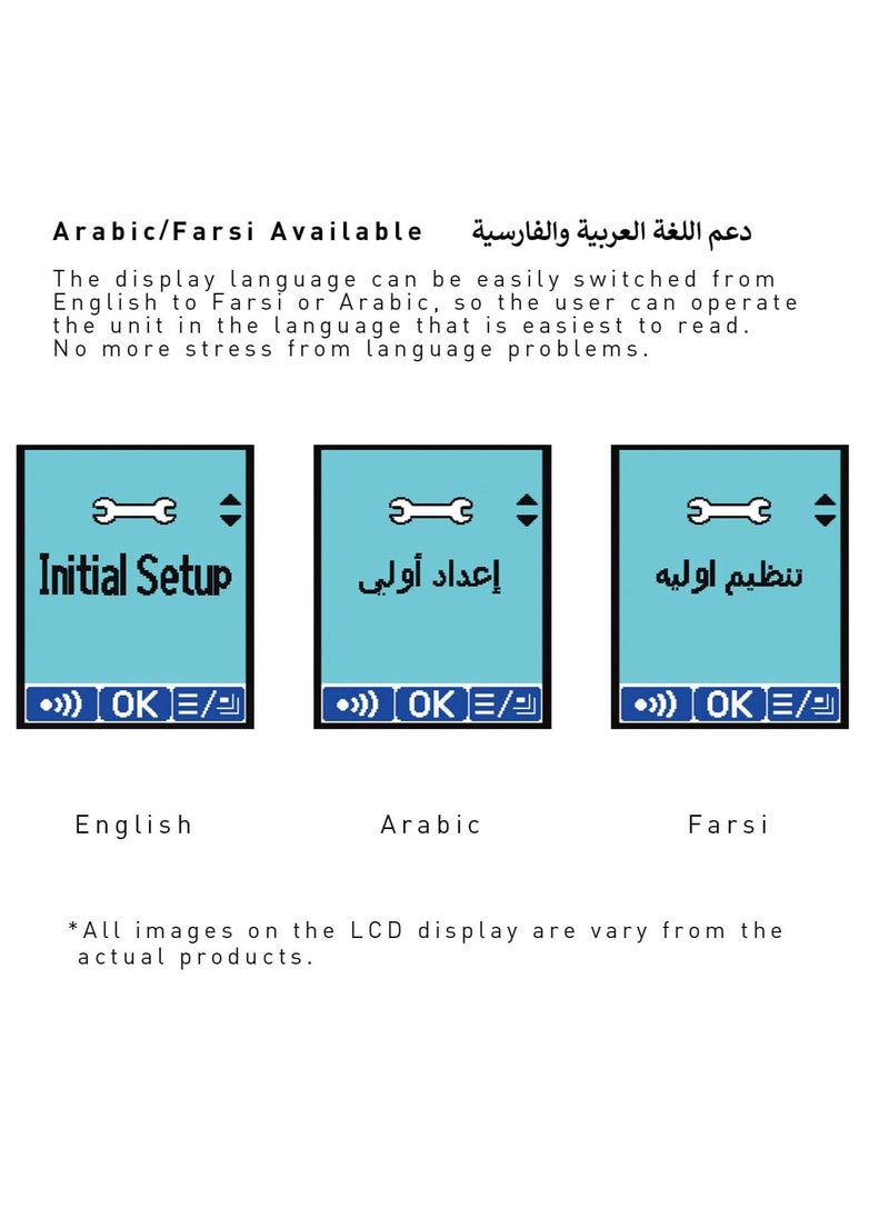 باناسونيك - باناسونيك KX-TG6811UEB هاتف لاسلكي رقمي مع خاصية حظر المكالمات أسود/فضي - Image 1