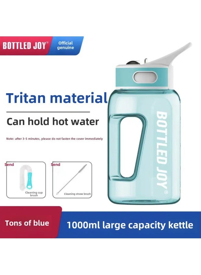 طن من البراميل Bottledjoy كوب ماء بسعة كبيرة، زجاجة مياه رياضية للياقة البدنية، شبكة كوب بطن أحمر اللون: ماصة رسمية أصلية 1 لتر مصنوعة من مادة التريتان الزرقاء (يمكن أن تحمل الماء الساخن أقل من 100 - Image 1