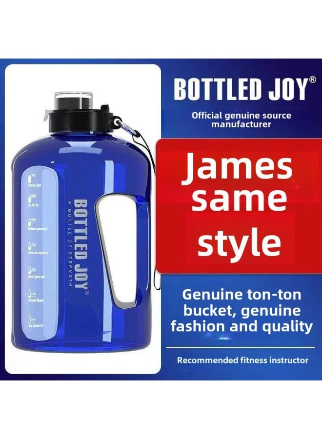 طن من البراميل Bottledjoy كوب ماء بسعة كبيرة، زجاجة مياه رياضية للياقة البدنية، شبكة كوب بطن أحمر اللون: ماصة رسمية أصلية 1 لتر مصنوعة من مادة التريتان الزرقاء (يمكن أن تحمل الماء الساخن أقل من 100 - Image 2