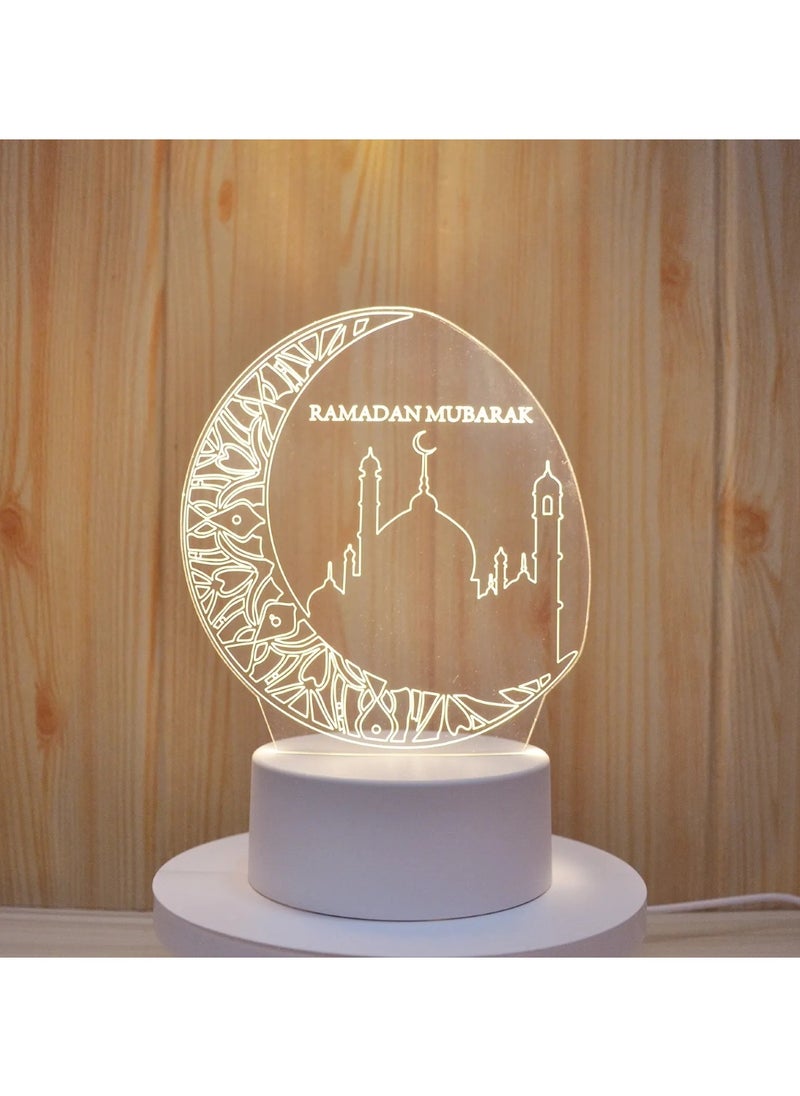 Huitich The LED Ramadan Mubarak Lamp White  - Image 1
