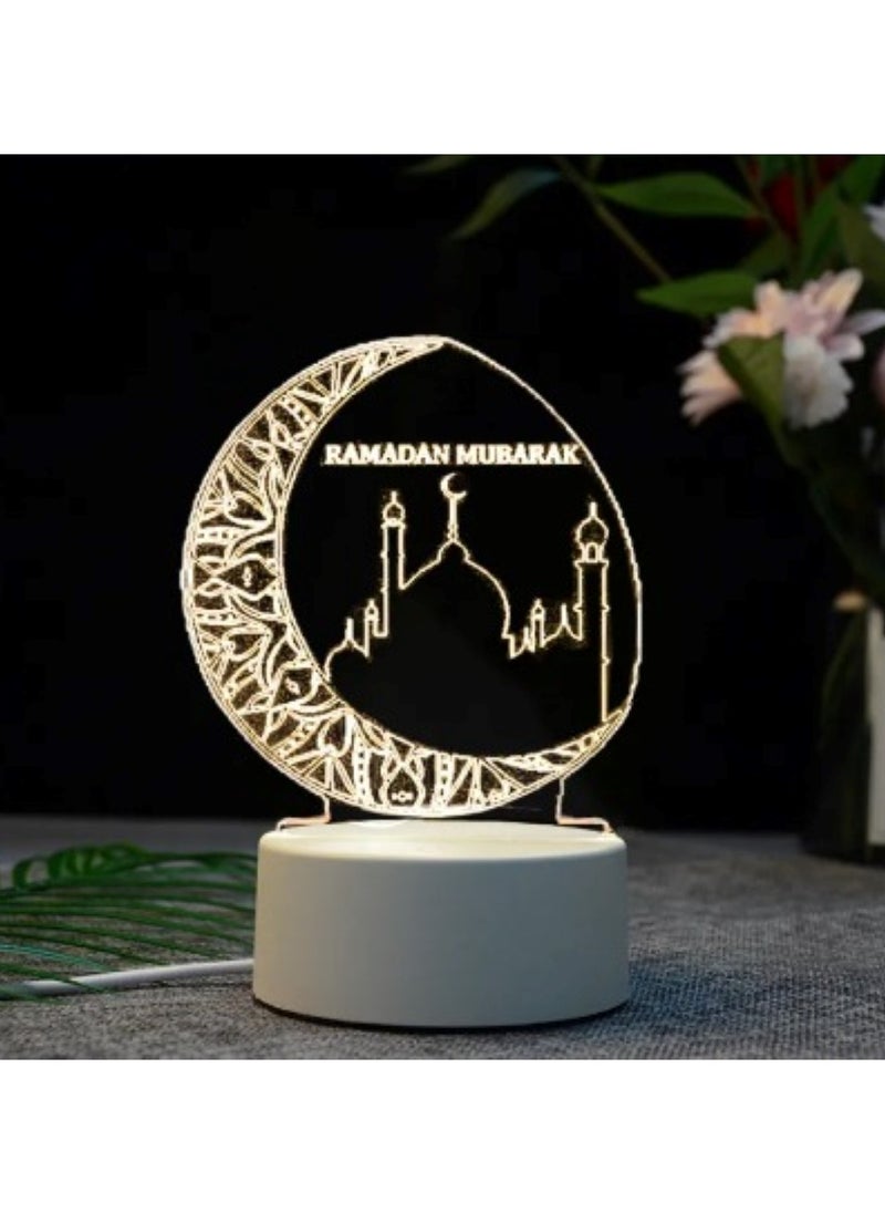 Huitich The LED Ramadan Mubarak Lamp White  - Image 2