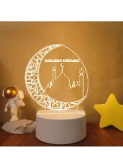Huitich The LED Ramadan Mubarak Lamp White  - Image 3