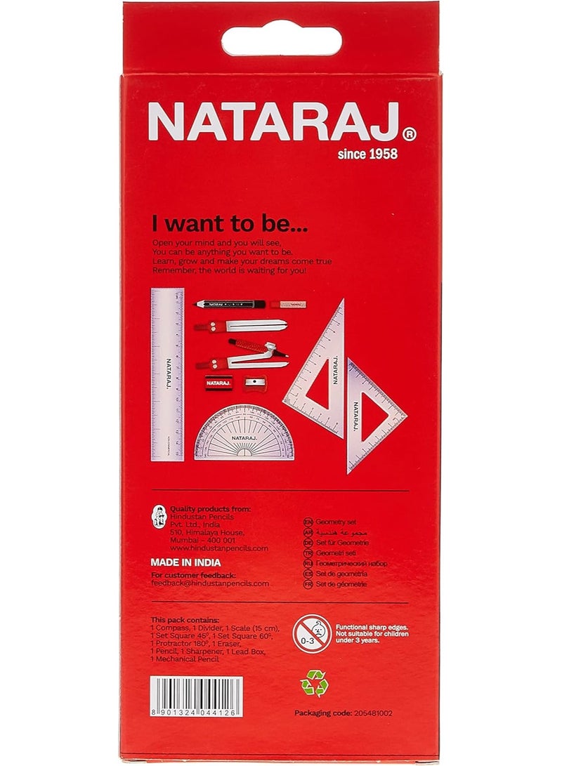 ناتاراج مجموعة ناتاراج ألتيماكس الرياضية - Image 2