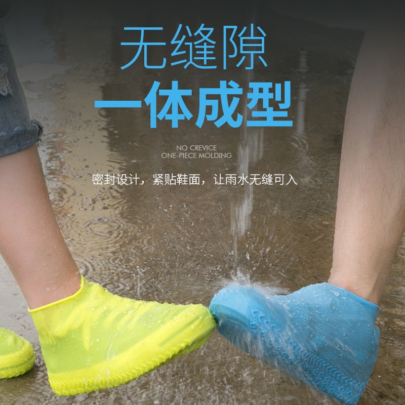 Rain Shoe Cover Men'S And Women'S Silicone Shoe Cover Rainy Day Thickened Bottom Children'S Outdoor Rain Boots Rainproof Supply - Image 3