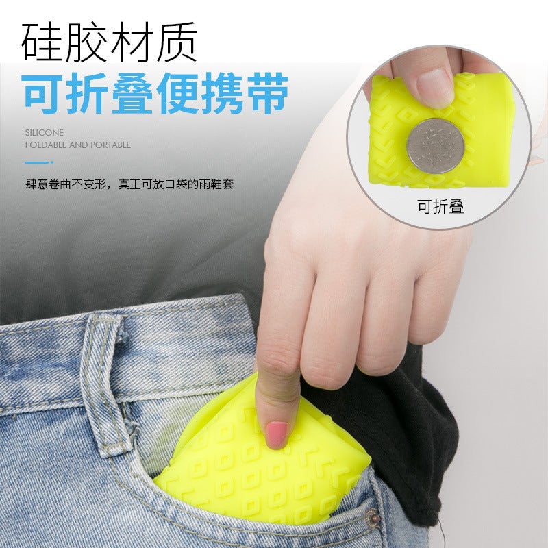 Rain Shoe Cover Men'S And Women'S Silicone Shoe Cover Rainy Day Thickened Bottom Children'S Outdoor Rain Boots Rainproof Supply - Image 5