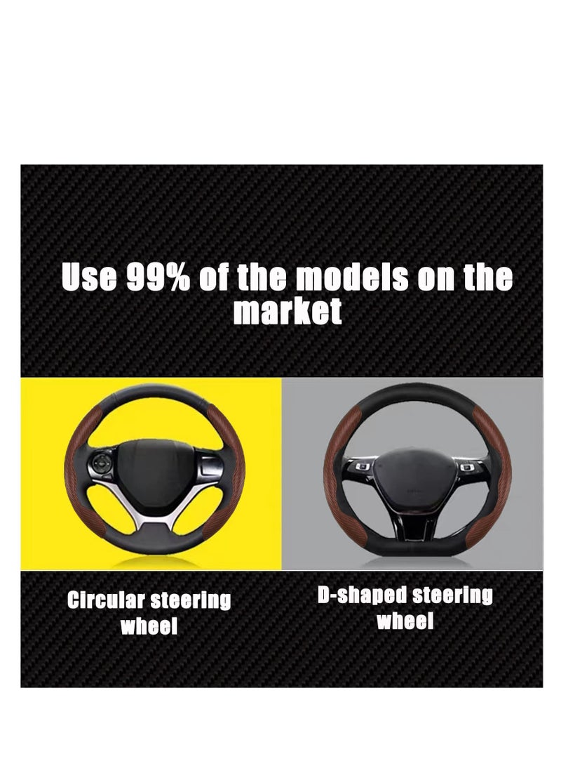 Carbon Fiber Pattern Steering Wheel Cover, Anti-Slip Segmented Steering Wheel Protector Car Accessory for Womenu0026Man, Suitable for Most Models(Coffee) - Image 3