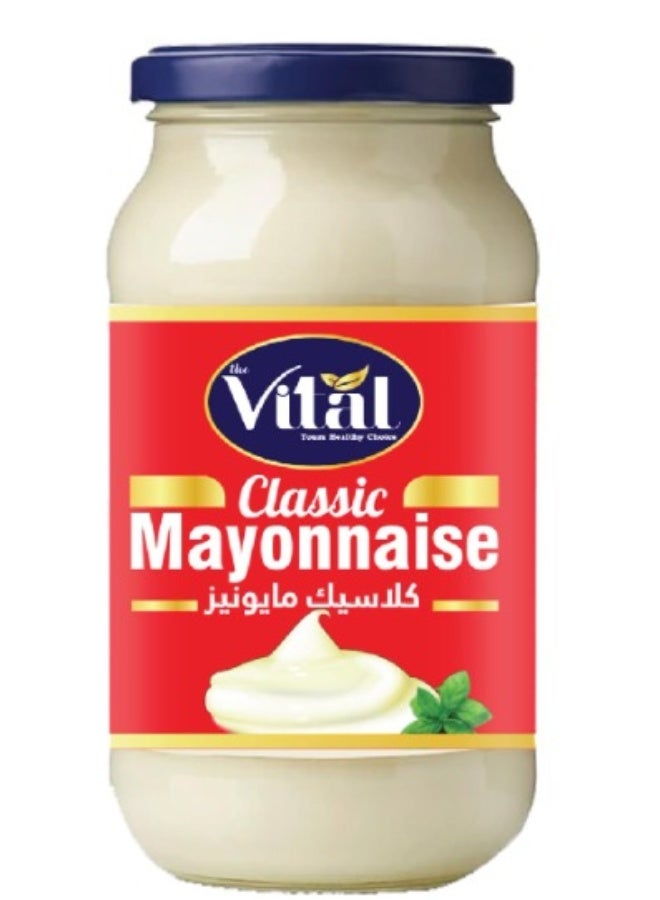 VITAL Classic Mayonnaise 16oz glass jar - Image 2
