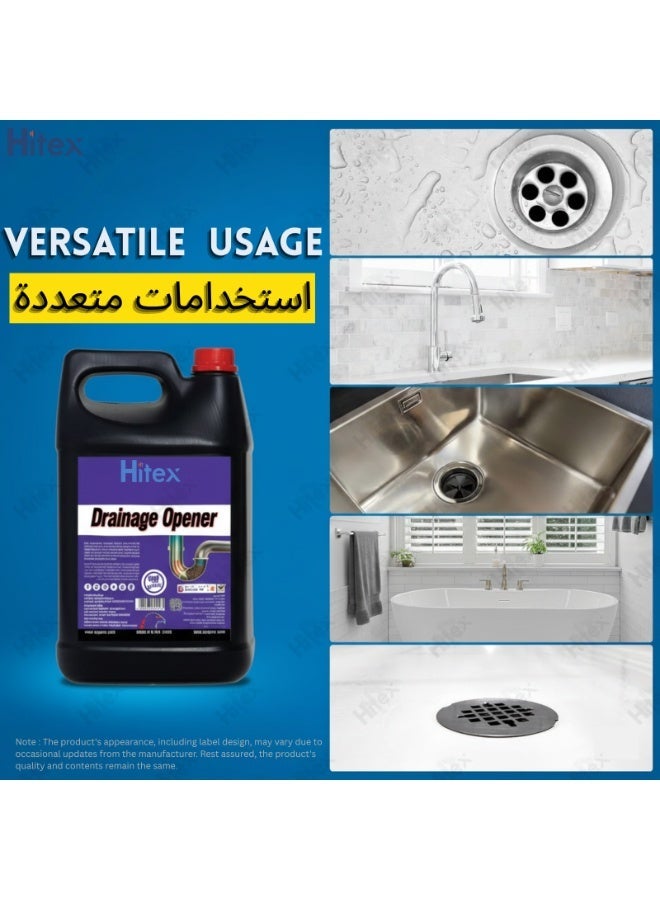 Hitex Drainage Opener 5kg | Powerful Drain Cleaner for Kitchen, Bathroom & Floor Drains | Dissolves Grease, Hair, Oil, and Soap Scum | High-Density Formula for Fast Action - Image 5