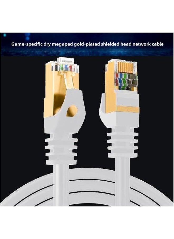 Generic Gigabit Super Six Kinds Of Ultra-fast Network Cable Household 1m5m10m20m Outdoor High-speed Crystal Head Router Cable-Color:Gigabit Category 6 White -Line Length:5m  - Image 1