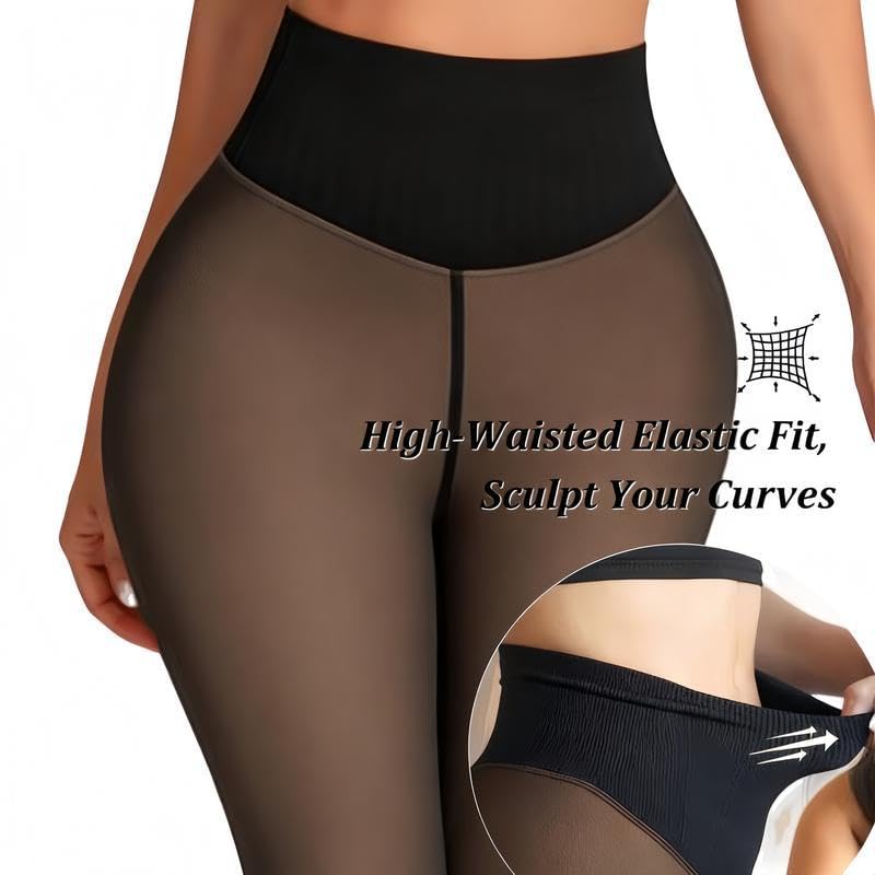 Apriddeo One-Seam Fake Sheer Fleece Lined Tights for Women, Thermal Leggings with Tummy Control & Butt Lifting Design - Image 4