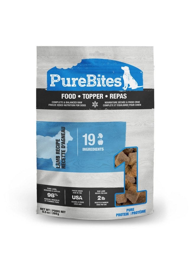 بيور بيتيس طعام الكلاب المجفف بالتجميد PureBites Lamb، 19 مكونًا، صنع في الولايات المتحدة الأمريكية، 9.5 أونصة - Image 1
