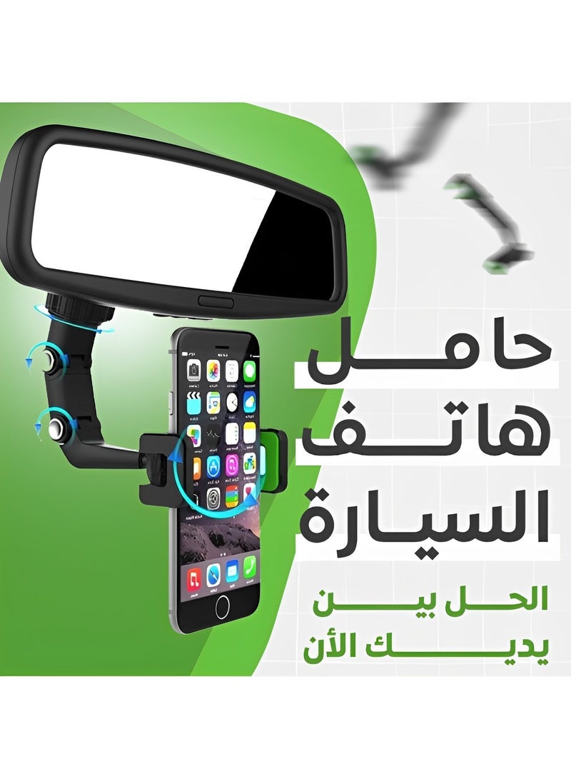 ريوكل حامل هاتف في مرآة الرؤية الخلفية مع دوران 360 درجة وقابل للسحب وحامل عالمي للسيارة مناسب لهاتف iPhone 11 12 13 14 Pro Max Samsung All Phone - Image 4