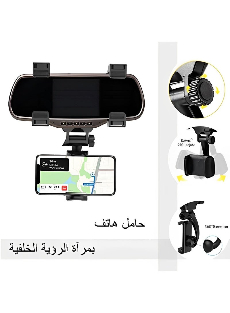 ريوكل حامل هاتف في مرآة الرؤية الخلفية مع دوران 360 درجة وقابل للسحب وحامل عالمي للسيارة مناسب لهاتف iPhone 11 12 13 14 Pro Max Samsung All Phone - Image 5