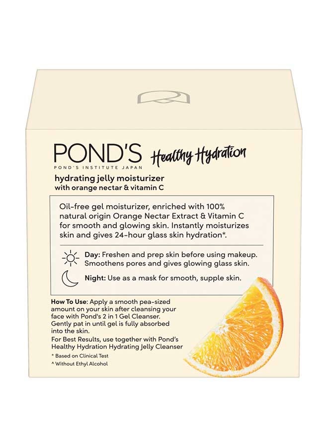 PONDS Orange Gel Moisturizer 12 Pieces - Image 2