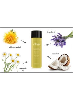 Raya Chamomile Facial Cleansing Oil (154) | Natural and Organic, Water-Soluble Oil Cleanser and Water-Proof Make-Up Remover For All Skin | Made With Chamomile and Lavender Oils 
