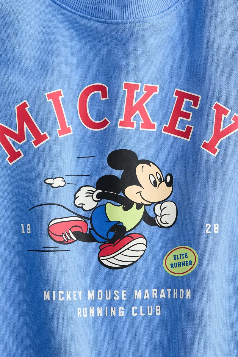 اتش اند ام سويت شيرت بطبعة