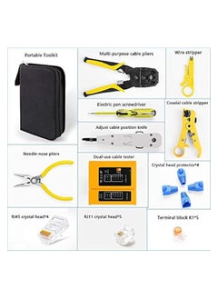 PROMASS RJ45 Crimping Tool Kit for RJ11/RJ12/CAT5/CAT6/Cat5e, Professional Computer Maintenance Lan Cable Tester Network Repair Tool Setï¼ŒWire Crimper Wire Connector Stripper Cutter  - Image 2